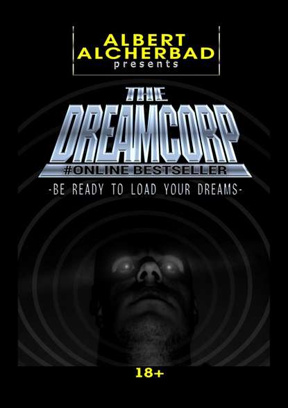 The DreamCorp